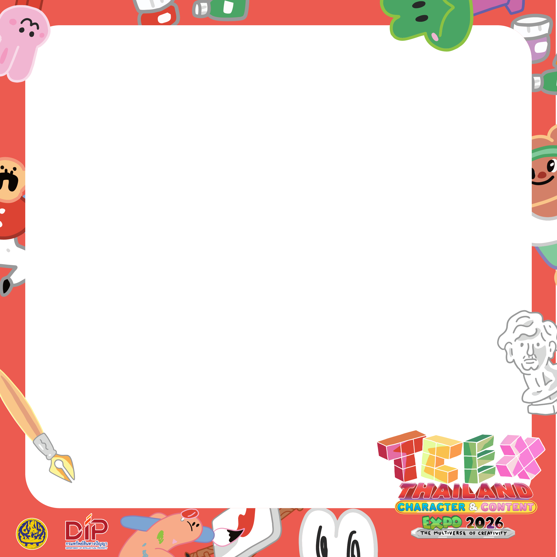 TCEX 2026 template